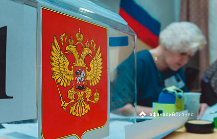 В Тверской области началось голосование на дополнительных выборах депутата Законодательного Собрания - новости Афанасий