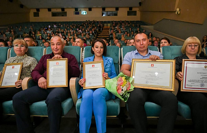 В столице Верхневолжья в преддверии Дня работника леса лучшим сотрудникам отрасли вручены региональные награды - новости Афанасий