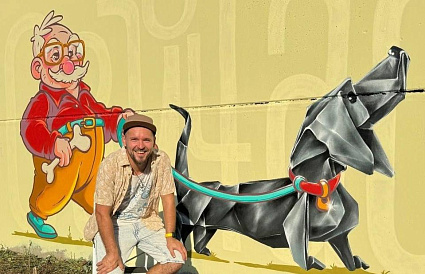 Новые стрит-арты в Твери появились на Лазури и на улице Озерной - новости Афанасий