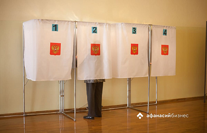 Принять участие в голосованиях в Тверской области могут чуть более 1 миллиона человек - новости Афанасий