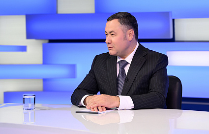 Губернатор Игорь Руденя ответил на актуальные вопросы в прямом эфире «России 24» Тверь - новости Афанасий