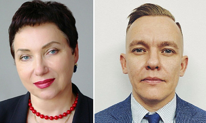 Губернатор Игорь Руденя назначил министра транспорта и министра культуры Тверской области  - новости Афанасий