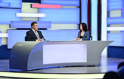 Губернатор Игорь Руденя ответил на актуальные вопросы в прямом эфире «России 24» Тверь - новости Афанасий