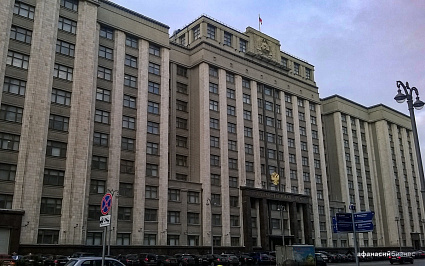 Для дропов хотят ввести уголовное наказание - новости Афанасий