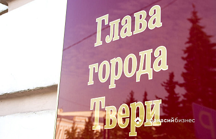 В Госдуму внесли законопроект о возврате прямых выборов мэров - новости Афанасий