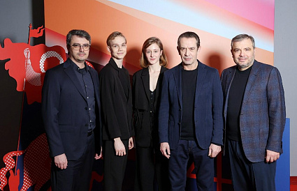 «В списках не значился» открыл Московский международный кинофестиваль  - новости Афанасий