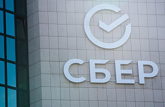 1,4 трлн рублей получили застройщики в Сбере с помощью искусственного интеллекта - новости Афанасий