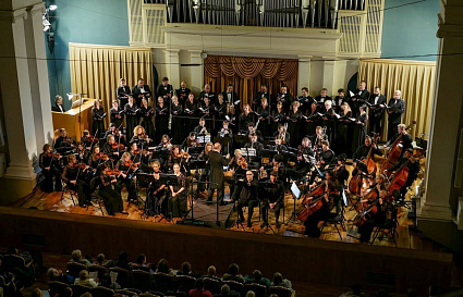 Симфонический оркестр Тверской филармонии готовится выступать в Мариинке - новости Афанасий