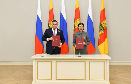 Тверская область будет сотрудничать с АСИ в реализации инвестпроектов - новости Афанасий