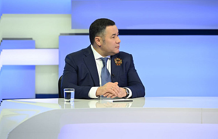 Губернатор Игорь Руденя рассказал о праздновании в Тверской области 80-летия Победы - новости Афанасий