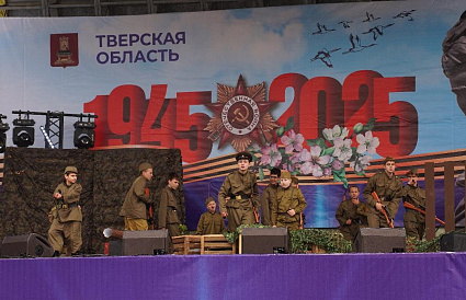 В Ржеве показали спектакль, посвященный судьбам фронтовиков - новости Афанасий