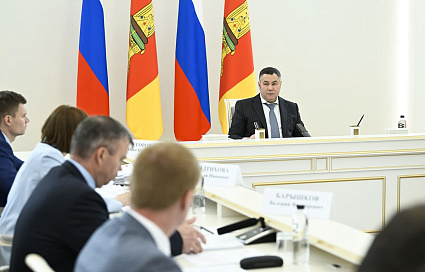 В Тверской области создаются еще два инновационно-промышленных парка  - новости Афанасий