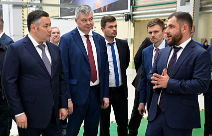 В Тверской области на базе технопарка «Савёловский» создают производственный кластер - новости Афанасий