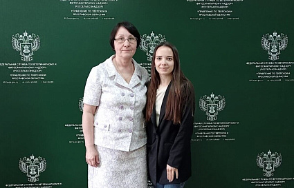 На семинаре Россельхознадзора побывали специалисты из Лесного округа - новости Афанасий