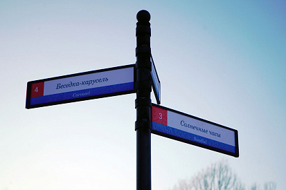 В 2026 году многим фирмам в России придется сменить вывески