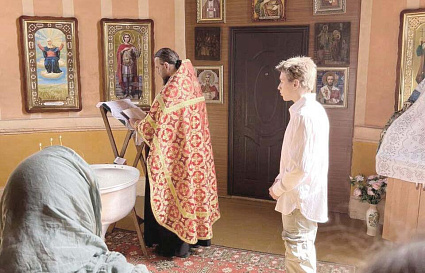 Австралиец принял крещение в Тверской области - новости Афанасий