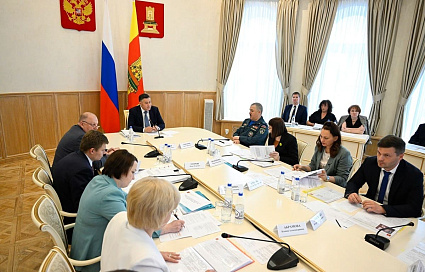 Губернатор Игорь Руденя провёл заседание Бюджетной комиссии Тверской области - новости Афанасий