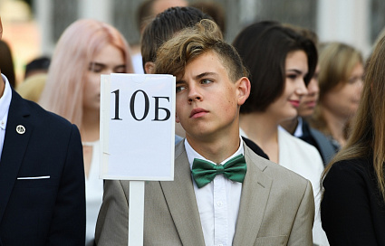 В России впервые утвержден ГОСТ для школьной формы