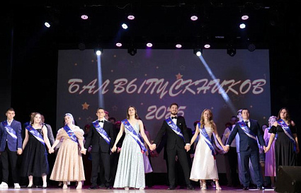 В Старице Тверской области в День памяти святителя Иова чествовали выпускников - новости Афанасий