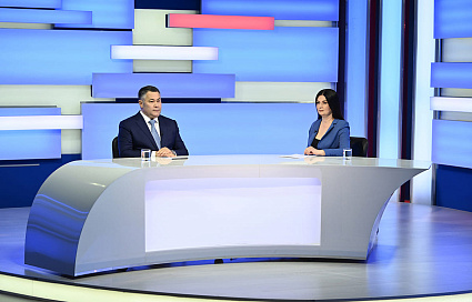 Губернатор Игорь Руденя ответил на вопросы в прямом эфире телеканала «Россия 24» - новости Афанасий