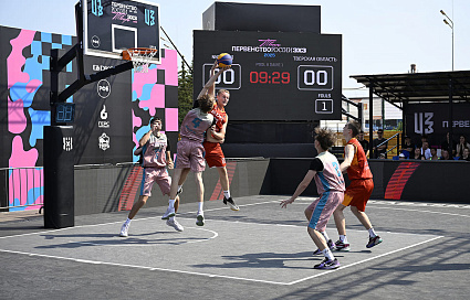 Тверь вновь стала площадкой проведения Первенства России по баскетболу 3х3 - новости Афанасий