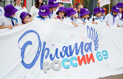 В оздоровительных лагерях Тверской области проходят тематические смены - новости Афанасий