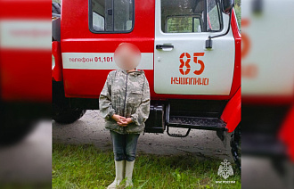 Несколько грибников вновь вывели из леса в Тверской области - новости Афанасий