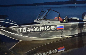 СК проводит проверку после столкновения катера и баржи в Тверской области - новости Афанасий