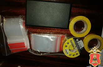 В Твери предотвратили распространение крупной партии наркотика - новости Афанасий