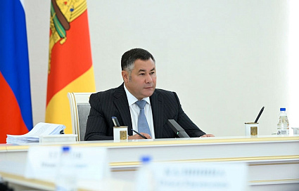 В Тверской области определены задачи по развитию промышленности - новости Афанасий