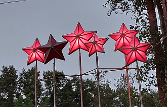 В поселке Тверской области установили копии «рубиновых звезд» Кремля - новости Афанасий