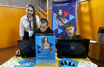 В загородных лагерях Тверской области проходят профориентация подростков - новости Афанасий