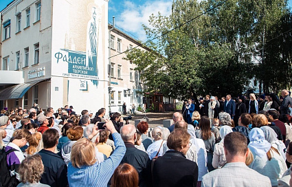 В Твери впервые в России созданы муралы в честь молитвенников за русский народ - новости Афанасий