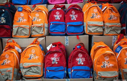 В Тверской области стартовала выдача наборов для первоклассников - новости Афанасий