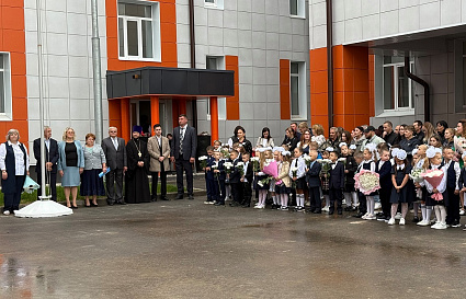 В День знаний в Тверской области открылись две новые школы - новости Афанасий