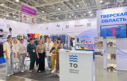 Девять участников представляют Тверь на крупнейшей в России выставке моды - новости Афанасий