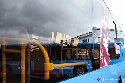 При поездках в автобусах жители Тверской области предпочитают безналичную оплату - новости Афанасий