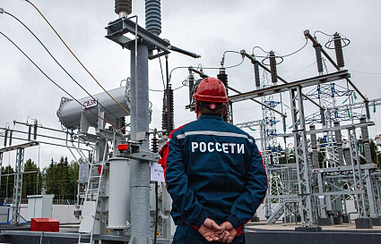 Энергетики «Россети Центр» перешли на усиленный режим работы на время выборов в Тверской области - новости Афанасий