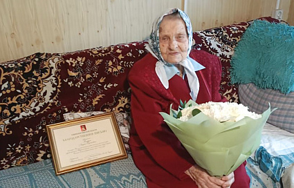 100 лет отмечает ветеран Великой Отечественной войны Лидия Густовна Бодрая - новости Афанасий