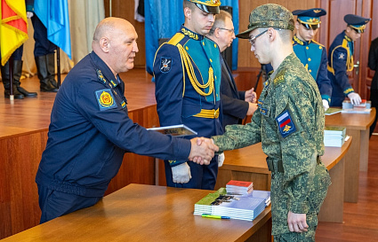 Первый выпуск курсантов ВУЦ ТвГТУ получил военные билеты - новости Афанасий