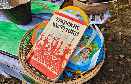 В Твери проходит сказочно-литературный фестиваль «Дерево жизни» - новости Афанасий