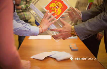 Игорь Руденя поблагодарил пришедших на выборы жителей Тверской области - новости Афанасий