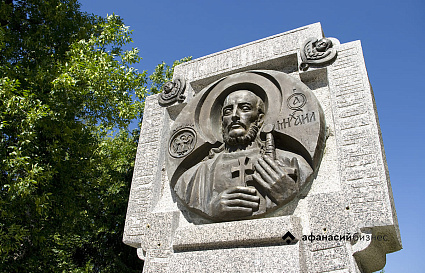 В Тверской области появился маршрут «Дорогами великих князей и Святителей» - новости Афанасий