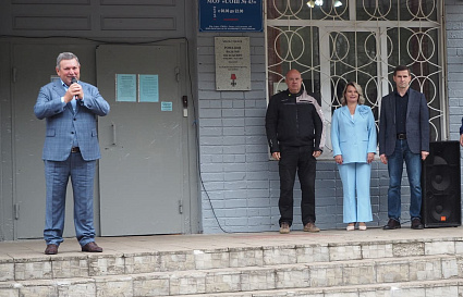 В Твери в школе №43 открылся обновленный стадион с футбольным мини-полем  - новости Афанасий