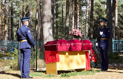 В Фировском округе похоронили троих красноармейцев, погибших в 1941 году - новости Афанасий