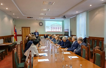 В ТвГТУ создан Попечительский совет - новости Афанасий