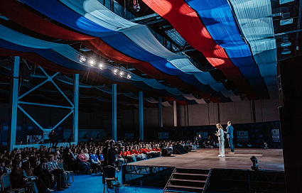 Игорь Руденя: Россия – страна новых талантов и уникальных возможностей - новости Афанасий