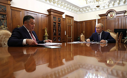 Игорь Руденя назначен полномочным представителем Президента в Северо-Западном федеральном округе - новости Афанасий