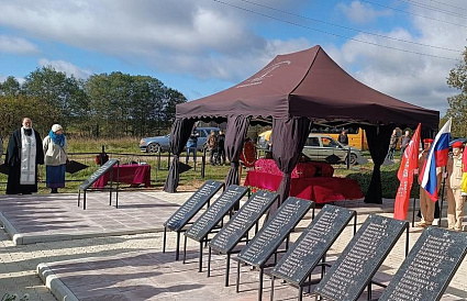 В Селижаровском округе перезахоронили останки бойцов, погибших в годы ВОВ - новости Афанасий