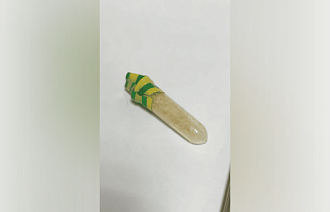 В Конаковском округе у ж/д путей задержали наркомана с «синтетикой» - новости Афанасий